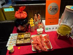 -老灶房-四川土菜(铁牛广场店)