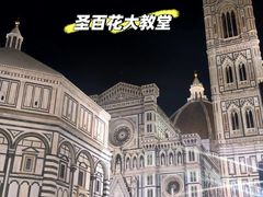 -圣母百花大教堂穹顶