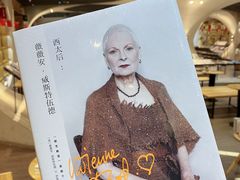 -钟书阁(珍园店)