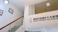 -RC半永久纹眉纹发际线
