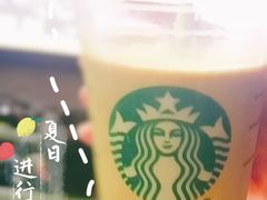 -星巴克臻选(上海长风大悦城店)