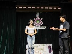 -free剧核(静安寺店)