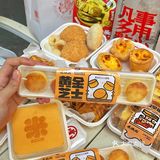 开业第一天就爆满的国潮点心🐯