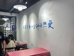 -品鲜海鲜餐厅(黄厝店)