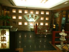 -东瀛阁(锦江宾馆店)