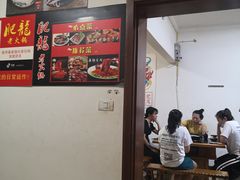 门面-肥龙火锅(南坪店)