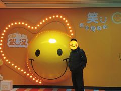-取水楼(地铁站)