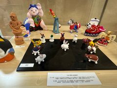 -日本大使馆-新闻文化中心