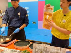 -武汉荟聚