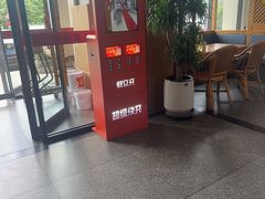 -村长家的疙瘩汤·东营菜(东营茶城店)