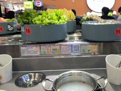 -大橘元自助回转火锅(天河新天地店)