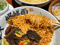 -李犟大爆鳝面·手工蟹黄包(湖滨西湖店)