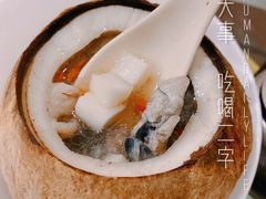 -顺记冰室(宝华路店)