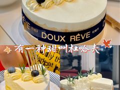 -杜哈夫DOUX RÊVE·生日蛋糕(日月光店)