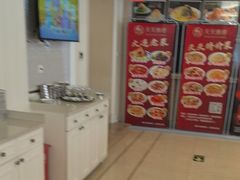 -天天渔港(杏林街店)