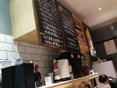 -一些柠檬一些茶(西村店)