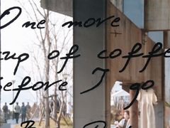 -BLATAGE COFFEE