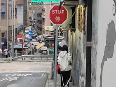 -香港蓮香樓(中環店)