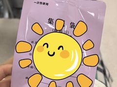 -中国中医科学院望京医院(院本部)