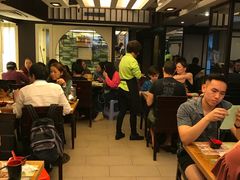等位区-添好运点心专门店(深水埗店)