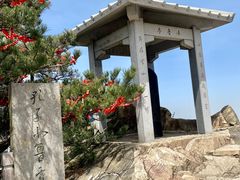 -沂蒙山旅游区龟蒙景区