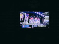 -V SHOW max KTV(粉巷店)