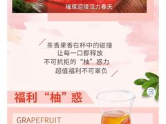 -必胜客(阿罗海店)
