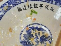 -粗茶淡饭(东关街店)