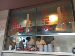-福合埕牛肉丸(水仙园店)