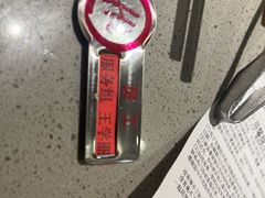 -海底捞火锅(江宸天街店)