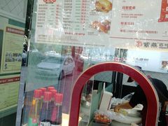 -紫燕百味鸡(鑫苑国际店)