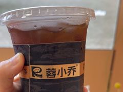 -蓉小乔·RONG COFFEE(春熙路店)