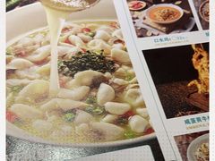 -青花椒花椒鱼(合生汇店)