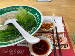 -袁记云饺(南门口店)