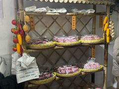 -苏州市吴中区光福窑上花果蜜饯厂