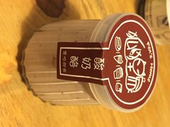 iphone_upload_pic-狐狸家·酸奶酪专门店(平江路店)