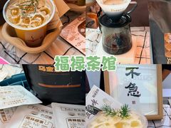 -沈阳铁西万象汇