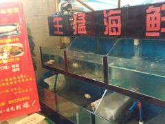 -好口福私房菜(太元路店)
