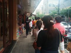 -吴山烤禽 (吴山路店)
