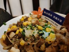-弓二·烧鸟居酒屋(财富购物中心店)