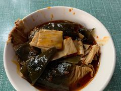 -好吃狗凉糕总店