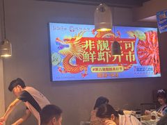 -靓靓蒸虾·头牌蒸虾(雪松路总店)