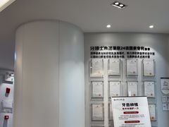 -牙博士口腔品牌连锁(杨浦店)