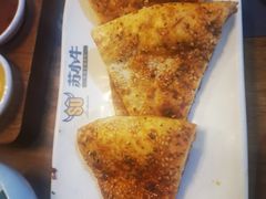 -苏小牛·牛肉串(国贸店)