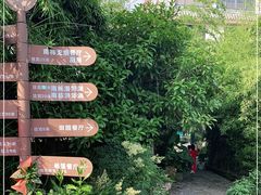 -天怡·鱼工厂(临江店)