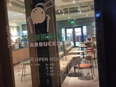 -星巴克臻选(青岛麦凯乐分店)