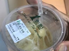 -1点点(河南中路店)