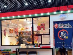 大堂-瑞霖·隆江猪脚饭