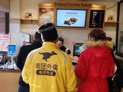 -味多美蛋糕(西安门店)