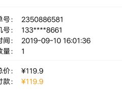 -享来足道·养生·SPA(虎泉店)